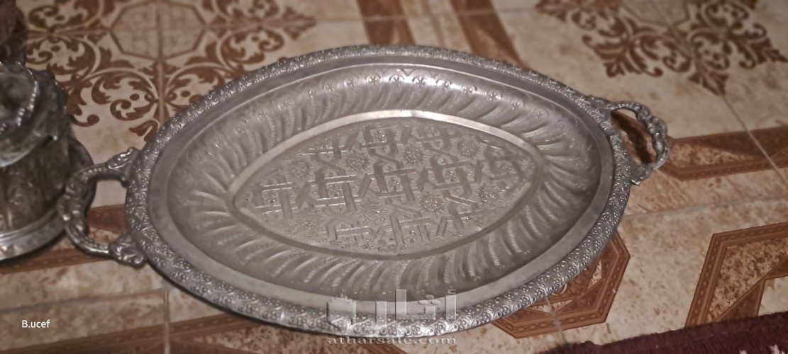 أواني فضية قديمة وأصلية