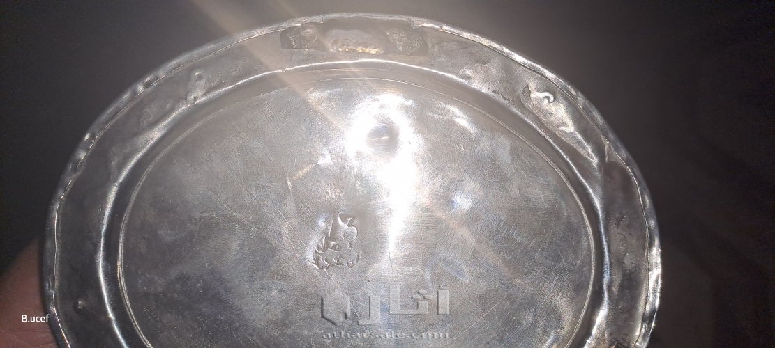 أواني فضية قديمة وأصلية