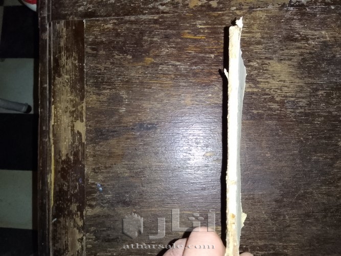 كتب الدين الحج العمرة وزيارة المدينة المنورة على المذاهب الاربعة