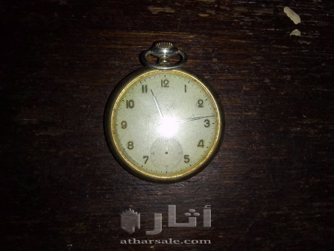 ساعة جيب قديمة