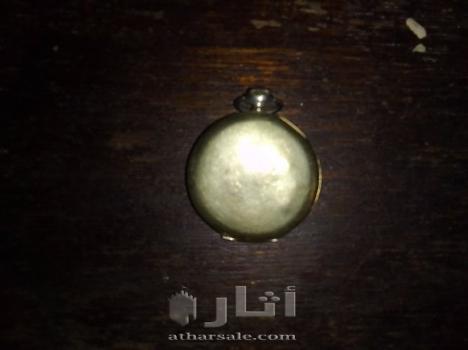 ساعة جيب قديمة