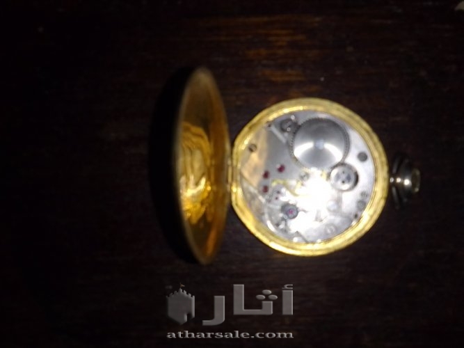 ساعة جيب قديمة