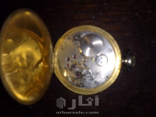 ساعة جيب قديمة