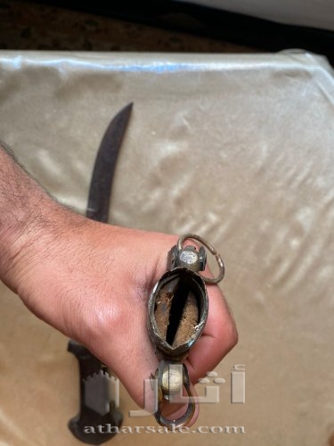 خنجر للمخزن المغربي