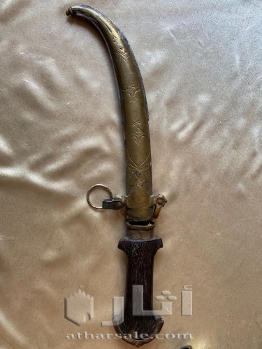 خنجر للمخزن المغربي