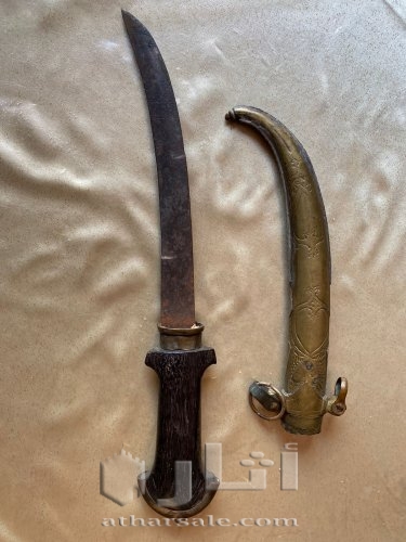 خنجر للمخزن المغربي