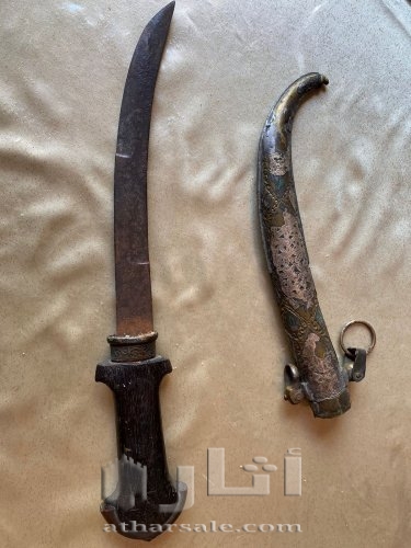 خنجر للمخزن المغربي