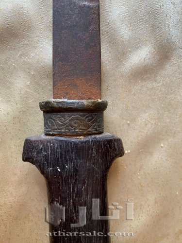 خنجر للمخزن المغربي