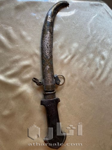 خنجر للمخزن المغربي