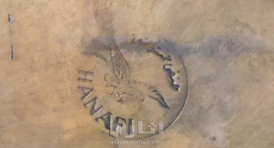 شكمجية نحاس قديمة جداً