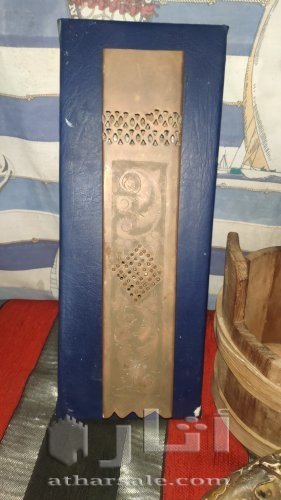 أشياء قديمة