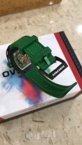 ساعة ليمتد اديشن