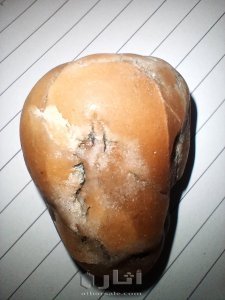 مجموعة من الماس والأحجار الكريمة