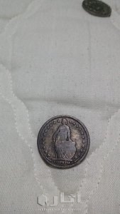 نقود قديمة 1