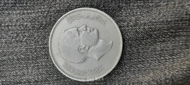 درهم 100فلس المملكه الاردنيه الهاشميه عام 1975