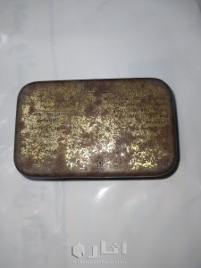 صندوق شربة دجاج صغير يرجع إلى عام 1936 3