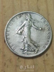 عملات فرنسا 2