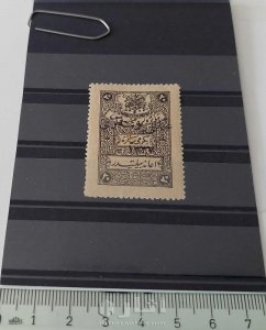 طابع عثماني 1921 1