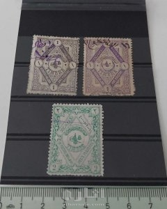 طوابع عثمانية 1916 1
