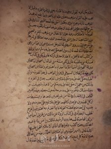 مخطوط خلاصة التحقيق فى بيان حكم التقليد والتلفيق 4