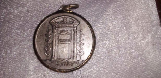 عملة ايطالية جد نادرة