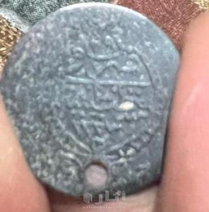 عملات قسطنطينية 1223-29