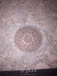 عملة مغربية قديمة