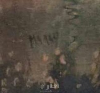 من القرن ال 18 لوحه فنيه ممضاة عتيقه جدا مرسومه على قماش كتان بالوان حجر تحفه فنيه عتيقه 2