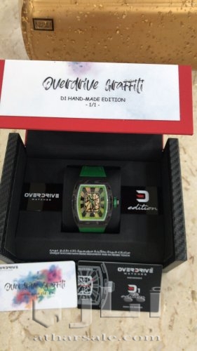 ساعة ليمتد اديشن