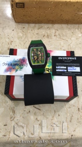 ساعة ليمتد اديشن