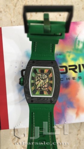 ساعة ليمتد اديشن