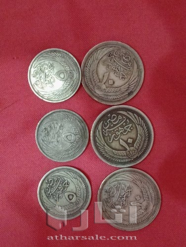 3برايزة 3سلن ابو الهول 1957 قديمه مصريه