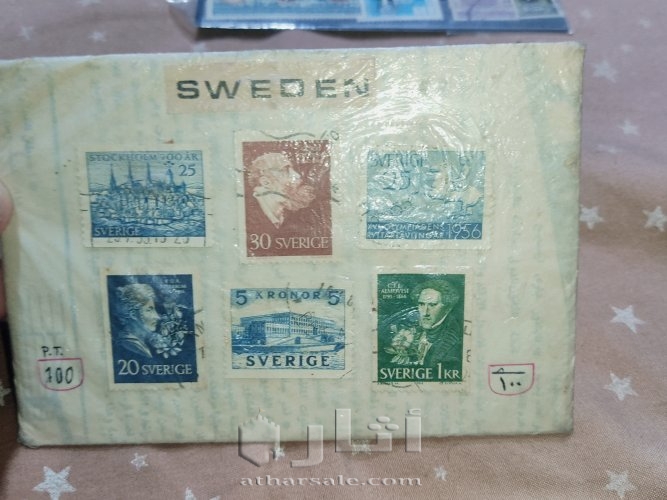 طوابع قديمة