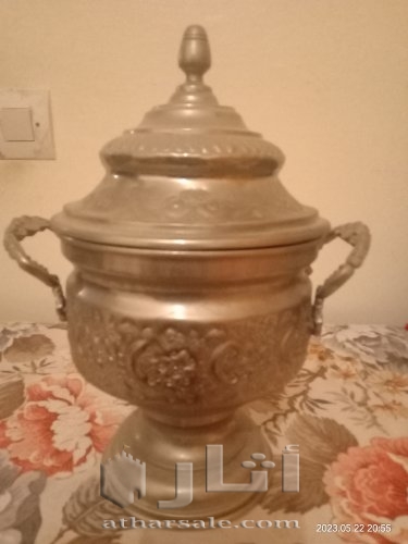 انتيكة كريمة