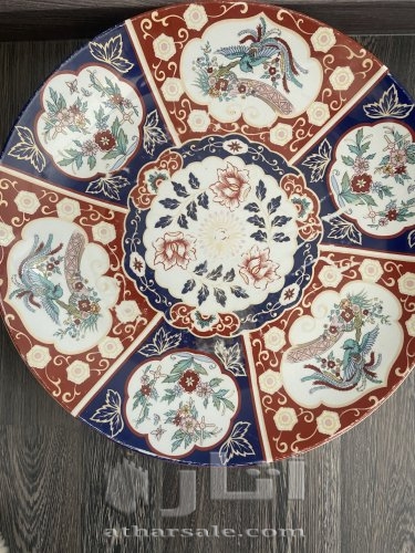 طبسيل طوس الحر