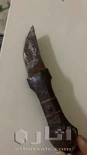 خنجر اثري قديم