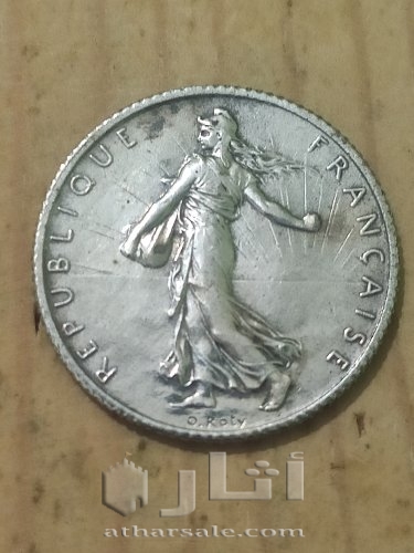 عملات فرنسا