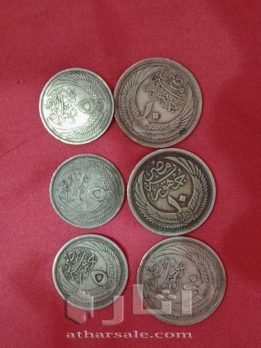 3برايزة 3 شلن تبول الهول الاثريه لهواة جمع العملات