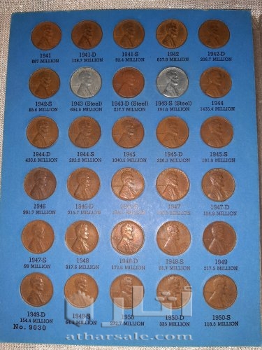 عملاة قديمة ومنها نادرة