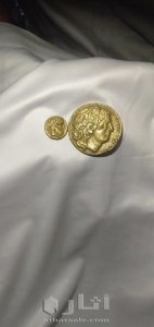 قطعه للاسكندر المقدوني