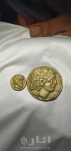 قطعه الاسكندر المقدوني وبرونز وفضه من العصر الروماني 1