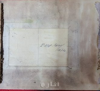 لوحة نادرة واثرية لمدينة ماسترخت - هولندا 5