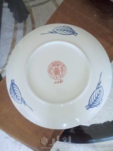 طبسيل طوس حر 3