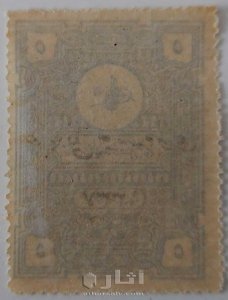 طابع عثماني 1920..1921 3