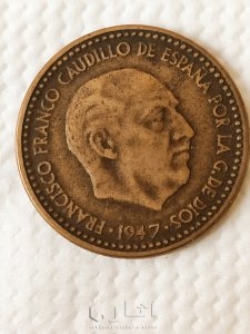 اسبانيا 1947نجمه54 3