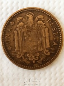 اسبانيا 1947نجمه54 2