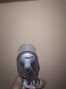 برايه من ايام حكم الخديوى اسماعيل لمصر