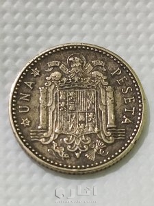 اسبانيا 1947 2