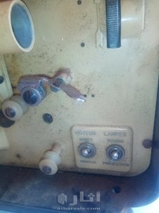 الات سينمائية جد قديمة  تعود لعام1938ـ١٩٣٧ 8