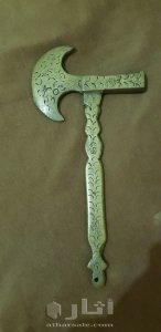 شاقور نحاسي قديم متوارث